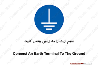 , اتصال , کابل , 