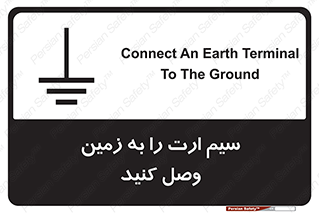  , اتصال , کابل , 
