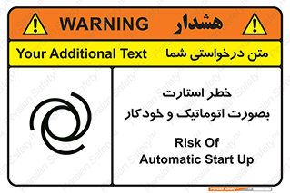  , روشن شدن , غیر دستی , 