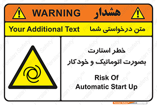  , روشن شدن , غیر دستی , 