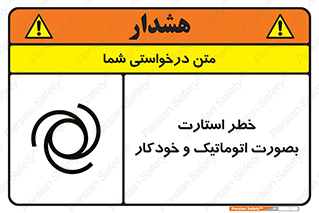  , روشن شدن , غیر دستی , 