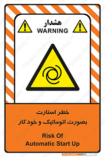  , روشن شدن , غیر دستی , 