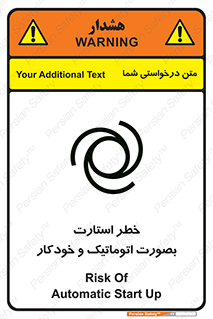  , روشن شدن , غیر دستی , 