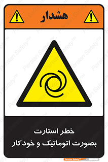  , روشن شدن , غیر دستی , 
