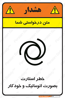  , روشن شدن , غیر دستی , 