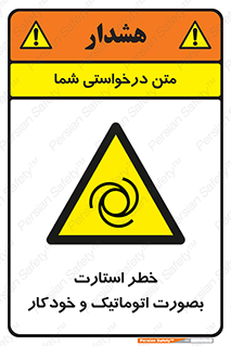  , روشن شدن , غیر دستی , 