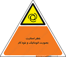  , روشن شدن , غیر دستی , 