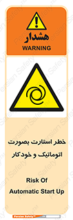  , روشن شدن , غیر دستی , 