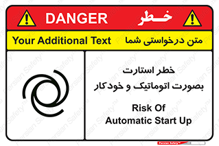 , روشن شدن , غیر دستی , 