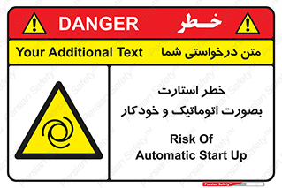  , روشن شدن , غیر دستی , 