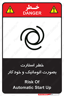  , روشن شدن , غیر دستی , 