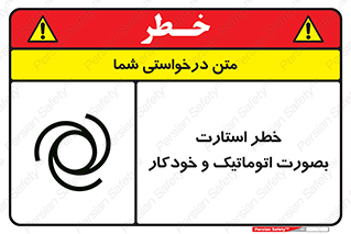 , روشن شدن , غیر دستی , 