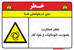  , روشن شدن , غیر دستی , 