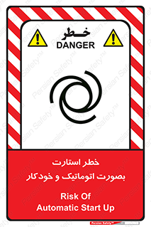 , روشن شدن , غیر دستی , 