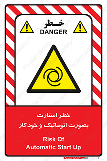  , روشن شدن , غیر دستی , 
