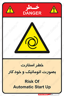  , روشن شدن , غیر دستی , 