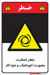  , روشن شدن , غیر دستی , 