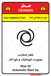  , روشن شدن , غیر دستی , 