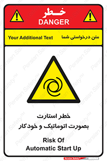  , روشن شدن , غیر دستی , 