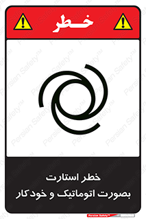  , روشن شدن , غیر دستی , 