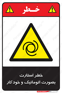  , روشن شدن , غیر دستی , 