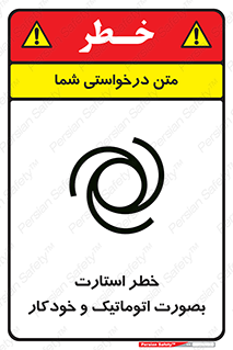  , روشن شدن , غیر دستی , 
