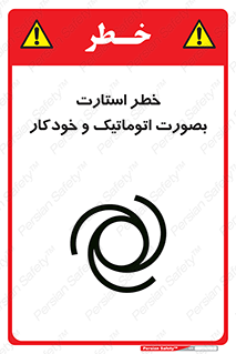  , روشن شدن , غیر دستی , 