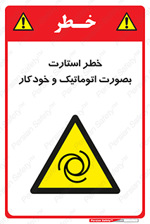  , روشن شدن , غیر دستی , 