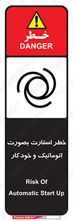  , روشن شدن , غیر دستی , 