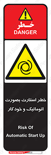  , روشن شدن , غیر دستی , 