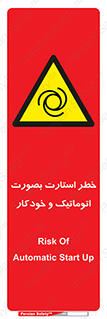  , روشن شدن , غیر دستی , 