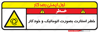  , روشن شدن , غیر دستی , 