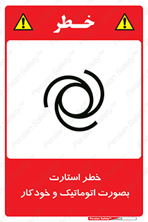  , روشن شدن , غیر دستی , 