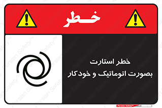  , روشن شدن , غیر دستی , 