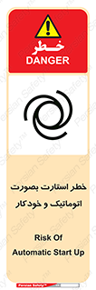  , روشن شدن , غیر دستی , 