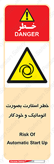  , روشن شدن , غیر دستی , 