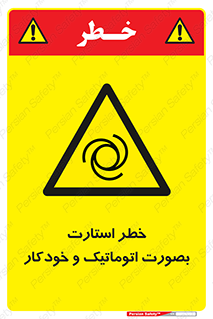  , روشن شدن , غیر دستی , 