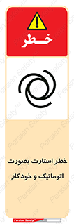  , روشن شدن , غیر دستی , 