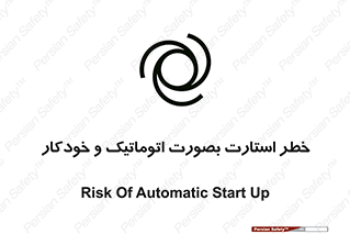 , روشن شدن , غیر دستی , 