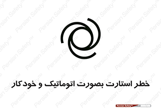  , روشن شدن , غیر دستی , 