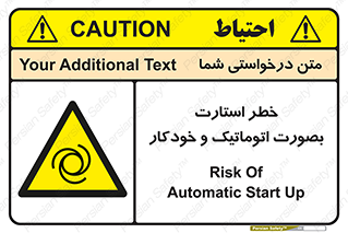  , روشن شدن , غیر دستی , 