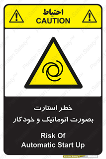  , روشن شدن , غیر دستی , 