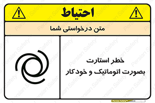  , روشن شدن , غیر دستی , 