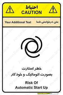  , روشن شدن , غیر دستی , 