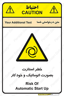  , روشن شدن , غیر دستی , 