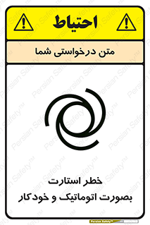  , روشن شدن , غیر دستی , 