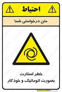  , روشن شدن , غیر دستی , 
