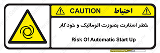  , روشن شدن , غیر دستی , 