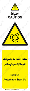  , روشن شدن , غیر دستی , 