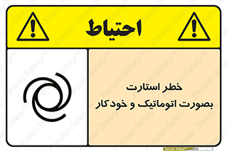  , روشن شدن , غیر دستی , 